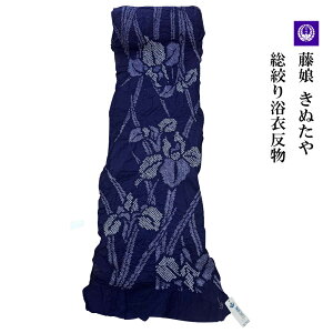   ʂ  i藁  o i `Zp ʂi { ߐn di  uh   S̍Y ïꗬ[J[ {̓`