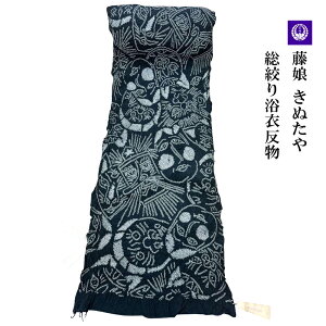   ʂ  i藁  o i `Zp ʂi { ߐn di  uh   S̍Y ïꗬ[J[ {̓`