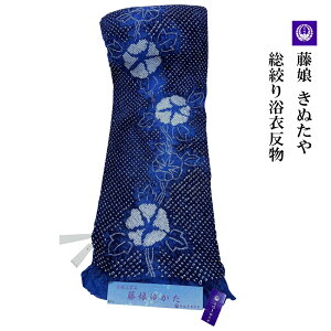   ʂ  i藁  o i `Zp ʂi { ߐn di  uh   S̍Y ïꗬ[J[ {̓`