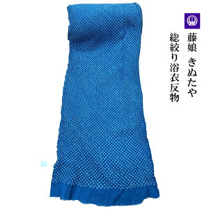   ʂ  i藁  o i `Zp ʂi { ߐn di  uh   S̍Y ïꗬ[J[ {̓`