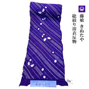   ʂ  i藁  o i `Zp ʂi { ߐn di  uh   S̍Y ïꗬ[J[ {̓`