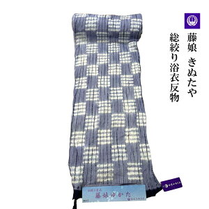   ʂ  i藁  o i `Zp ʂi { ߐn di  uh   S̍Y ïꗬ[J[ {̓`