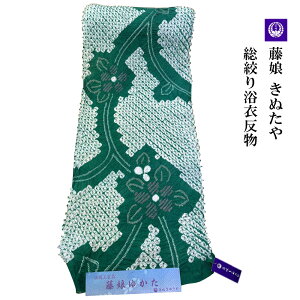   ʂ  i藁  o i `Zp ʂi { ߐn di  uh   S̍Y ïꗬ[J[ {̓`