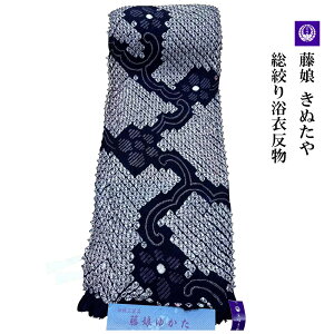   ʂ  i藁  o i `Zp ʂi { ߐn di  uh   S̍Y ïꗬ[J[ {̓`