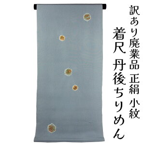  󂠂     i Oタ߂ dĕi     n  fB[X ÓT { VN 20 30 40 50 60ȏȏ LNwŎg