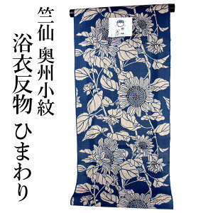 Ӑ   䂩p B  n  fB[X wl a ÓT  Ē P g Q n sɍEȂ { S̍ōuh n l