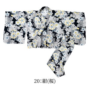  Zp[g 䂩 Pi 񕔎 VR⊴  v^ fB[X  Zp[g ȒPt lłȒP 񕔎 lŒ  ԕ ݃J[ ens 10 20 30