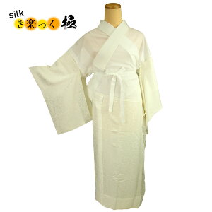 ܏G  y @   ~     silk VN @ ΂ 􂦂 ݂̋܏G { Ȃ ̂Ȃ 􂦂VN Ȃ̂ɂȒPȂ̂Z[X|