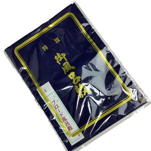  ȃu[hC~ Z n Vv GRobO 唻 a [ ߑւ ֗  ۑ ٓ [֕s