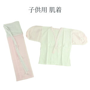 qp   Zbg 7 ܎O 7˂̂qܗpZbg Ci[  ΂ 񕔎   a t { 1_̂݃[Ok take LbY kids ̎q ǂ 