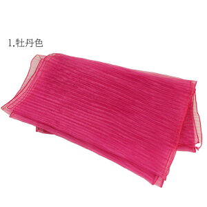 1000~|bL  󂠂    fB[X 핺 ւ l ߑ V ȒP 1_̂݃[OK ߑ 䂩p V ȒP ȒPt ւ W