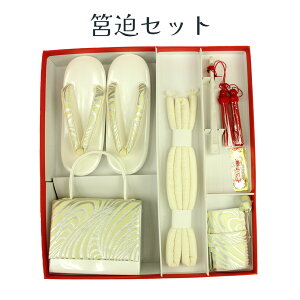  ܎Op ⦔Zbg 7Ύp Ԃ obOZbg т炩 ⦔ q ђ ̎q ܎O  j q  LbY WjA 753 LbY qǂ ǂ ͂Zb