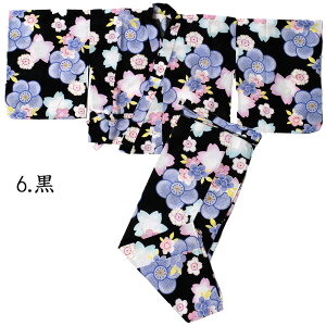  nCWjA  ߒPi ̎q 130 140 150 񕔎 Zp[g Zp[g ЂƂŒ 킢 䂩Pi WjA q WjA fB[X  q ȒPt 