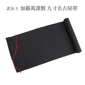   ݋ސ 㐡 É Ȃ fB[X    o t dĕi dĖT[rX JWAZ~tH[}܂ŕLNŎg 