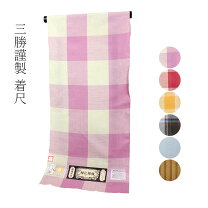 楽天市場】片貝木綿 着物の通販 