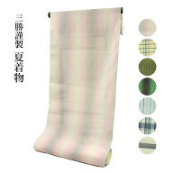 楽天市場】反物（和服｜レディースファッション）の通販