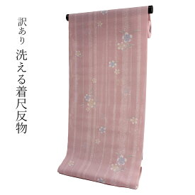 呉服屋 訳あり 反物 着尺 洗える着物 単衣 絽 女物 レディース 生地 婦人もの メール便不可 ピンク 花柄 友禅 オーダーメイド 日本製 夏小紋 絽小紋 小紋 古典柄 qq