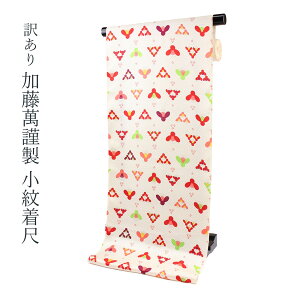  󂠂 ݋ސ qp   ̎q 3 5 7 LbY 753  n  fp[guh ㎿ GuLmvɁAїgA@فAC~AK[[iȂ