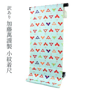  󂠂 ݋ސ qp   ̎q 3 5 7΃LbY 753  n  fp[guh ㎿ GuLmvɁAїgA@فAC~AK[[iȂǑ