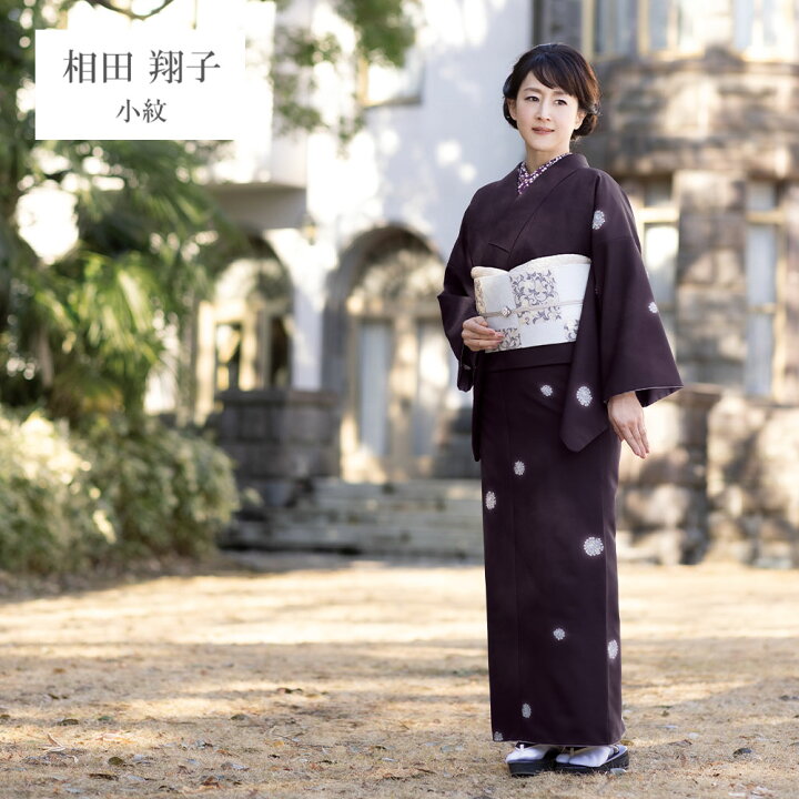 楽天市場】呉服屋 相田翔子のきもの 反物 小紋 レディース 大人 未 