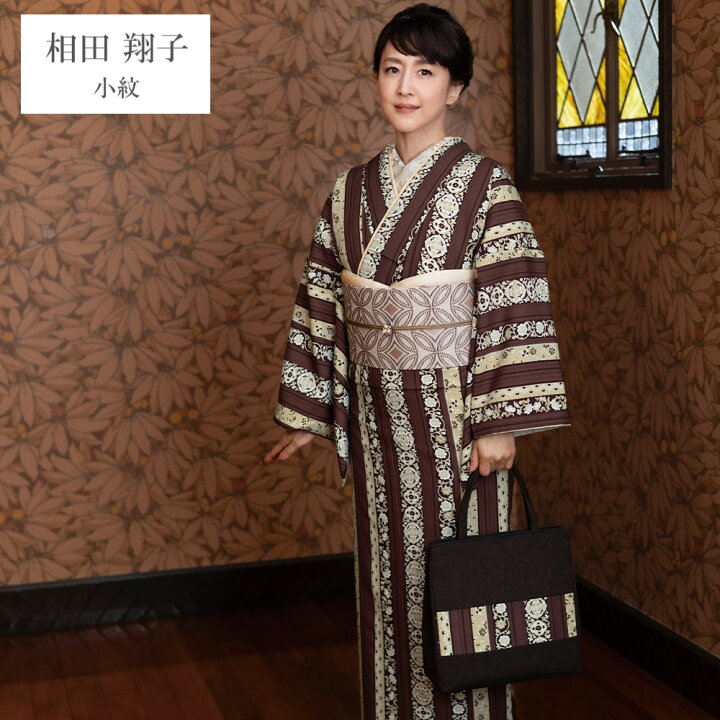 楽天市場】呉服屋 相田翔子のきもの 反物 小紋 レディース 大人 未 