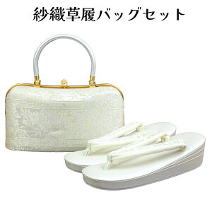  ѐDސ obOZbg 24.5cm LTCY   ђn l   U  K⒅   [ w j Ǝ t tH[}   wl 