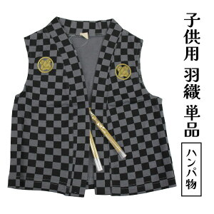 [֑ 󂠂 q ȂHDPi HDxXg xr[ Ԃ  т xr[ j j̎q ߋ H