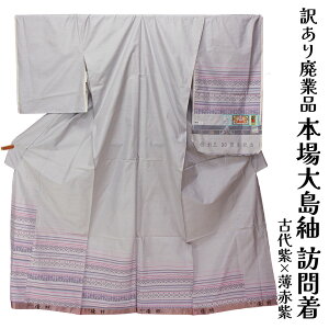  󂠂   { 哇 K⒅ GH |Ȃ fB[X wl dĕi I[_[Ch ʒ ÓT 20 30 40 50 60ȏȏ LNwŎĝZ[X|