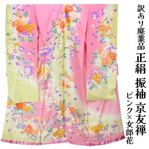  󂠂萳 U GH FT dĕi ꕔhJL dĂ̗KpɍœK ߑƂĂ l I[_[Ch 傫TCY TCY TCY ׂTCY ̐