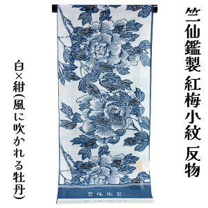  Ӑ    g~ ɐ鉲O  {   n i  䂩 ȍg~  g } ÓT sɍEȂ {  