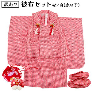  󂠂 zZbg i蕿 ܎O 3 O  ̔ ܎OZbg O 3 753  ꒅ j  z @  В dˋ   Zbg ĈȊŐG