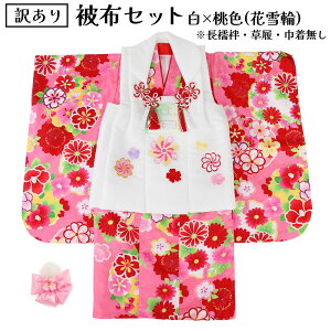  󂠂 zZbg np ܎O 3 O  ̔ ܎OZbg O 3 753  ꒅ j  z dˋ   Zbg ĈȊŐG߂̒ł 