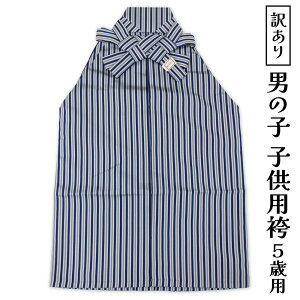  󂠂 qp  5 R60cm ܎O ܍Ηp ͂ j j̎q nJ} 753 t m  RXv |GXe100% ͂ܒPi [֕s