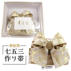  ؓkR  7Ύp ̎q  q uh ܎O  j ꒅ  753 {