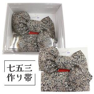  JILLSTUART WX`A[g  7Ύp ̎q q  uh ܎O  j ꒅ  753 {