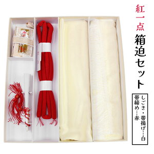  ܎Op ⦔Zbg 7Ύp g_  т炩   ђ ̎q ܎O  j q LbY WjA 753 LbY qǂ lg ͂Zbg 7  