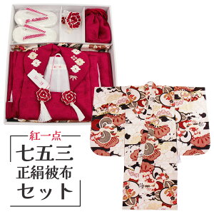  g_ ܎O zZbg O  z  3 ̔ uh  ЂȍՂ ꒅ j @  В 킢 ʐM̔ ʔ tZbg