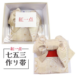  g_ KOHITTEN  7Ύp ̎q q  uh ܎O  j ꒅ  753 {