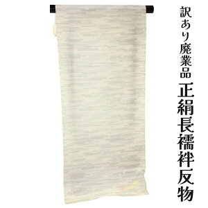  󂠂  @  Hdn fB[X  a I[_[Ch ɂ 10 20 30 40 50 60ȏ̕LNwŎg܂ ̐@ŎdĂł