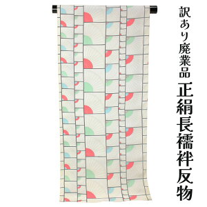  󂠂  @  Hdn fB[X  a I[_[Ch ɂ 10 20 30 40 50 60ȏ̕LNwŎg܂ ̐@ŎdĂł