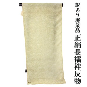  󂠂  @  Hdn fB[X  a I[_[Ch 10 20 30 40 50 60ȏ̕LNwŎg܂ ̐@ŎdĂł̂Z[X|C