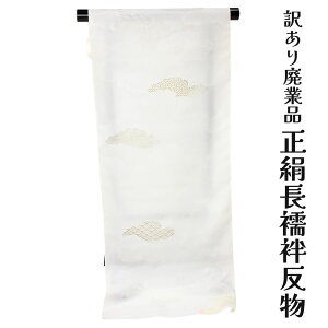  󂠂  @  Hdn fB[X  a I[_[Ch ɂ 10 20 30 40 50 60ȏ̕LNwŎg܂ ̐@ŎdĂł