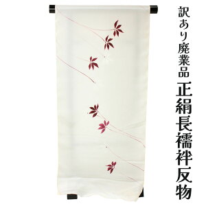  󂠂  @  Hdn fB[X  a I[_[Ch ɂ 10 20 30 40 50 60ȏ̕LNwŎg܂ ̐@ŎdĂł