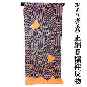  󂠂  @  Hdn fB[X  a I[_[Ch ɂ 10 20 30 40 50 60ȏ̕LNwŎg܂ ̐@ŎdĂł