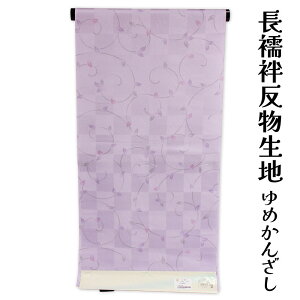   VbN @  dĕi ΂ fB[X wl I[_[Ch ߂񂴂 dqFT n Ci[  傫TCY TCY TCY ׂTCY 