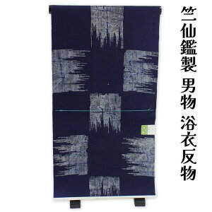  Ӑ j    [Pc LOTCY n uh  i  j  ÓT { 񗁈 Ē fB[X I[_[Ch  {