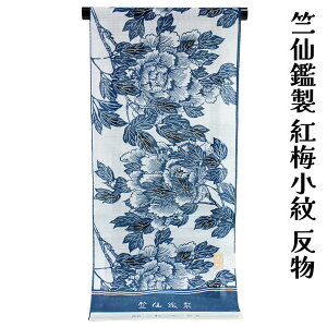  Ӑ    g~ ɐ鉲O  {   n i  䂩 ȍg~  g } ÓT sɍEȂ {  