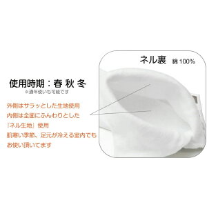   ȃu[h 4͂ 炵/l 100 Y fB[X wl am j   i瑕p܂łȂłOK!   t x {x w | 