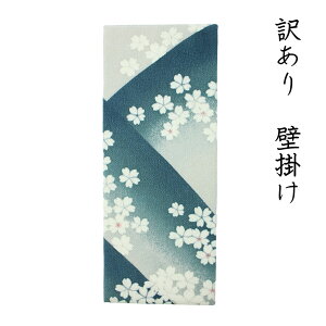 󂠂 Ǌ| ^yXg[ C~ngp CeA a G aObY CO yY 蕨 g