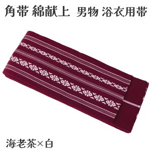 p Ȍ CV am  j 䂩p a t J^   ͂ čՂ ԉΑ  m  | Y { 1{̂݃[OK ̓ t щ 